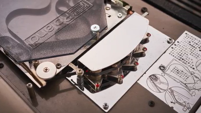 RolandChannel Delivers: The RE-201 Space Echo Plug-In—A Digital Classic Reimagined